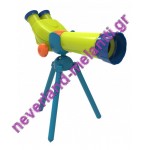 Τηλεσκόπιο για παιδιά από 4 ετών